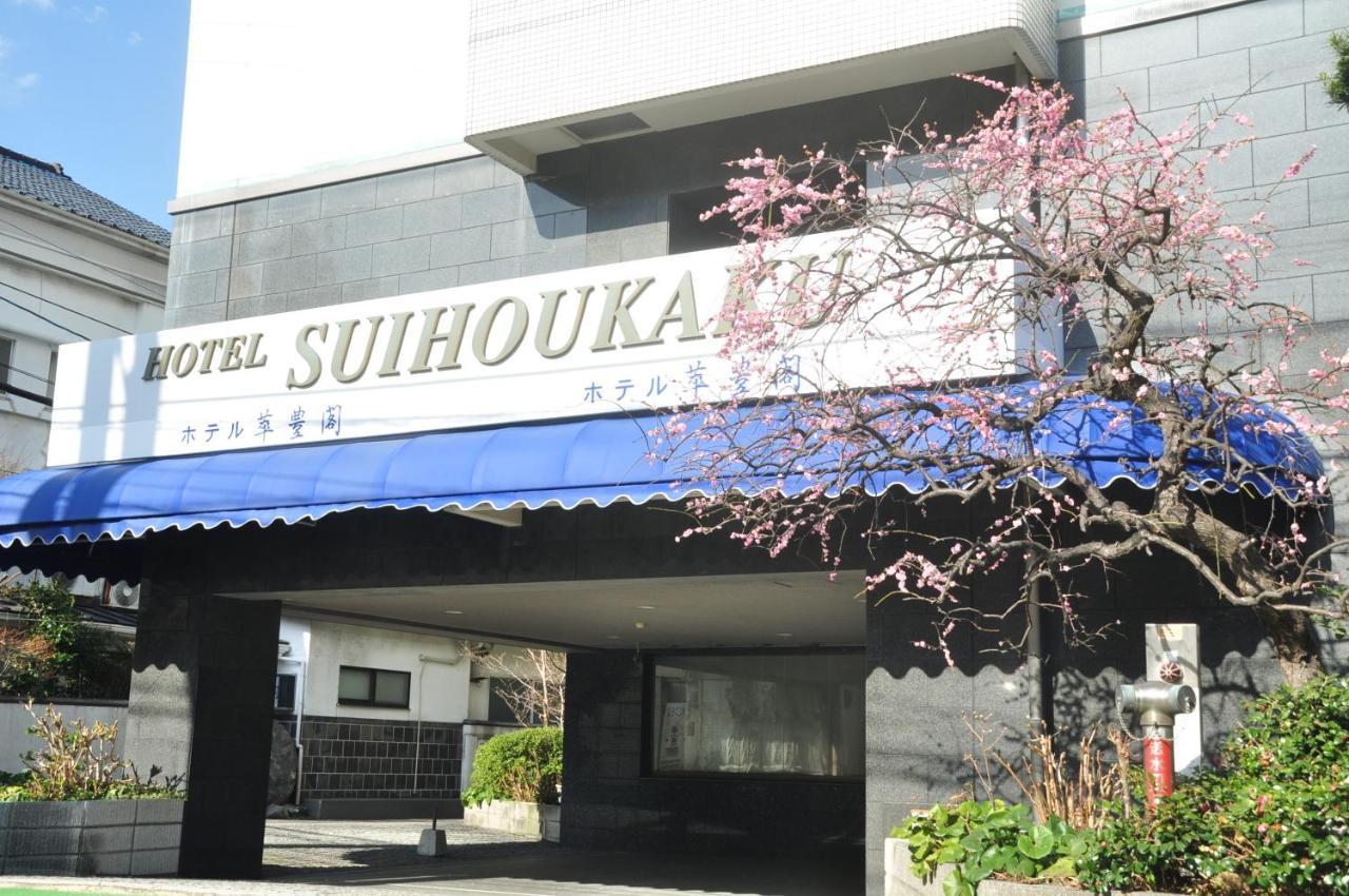 Suihoukaku Hotel Fukuoka  Ngoại thất bức ảnh