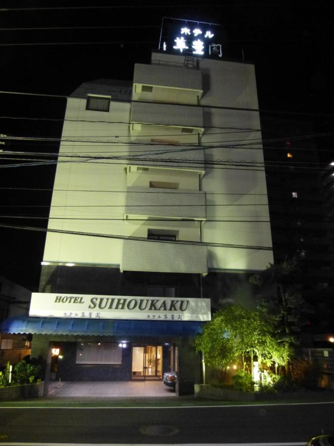 Suihoukaku Hotel Fukuoka  Ngoại thất bức ảnh