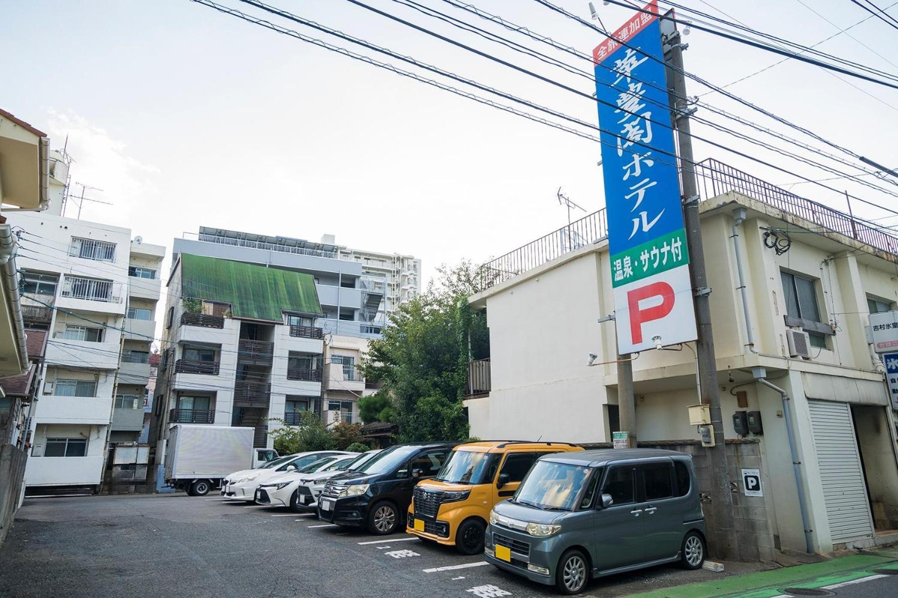 Suihoukaku Hotel Fukuoka  Ngoại thất bức ảnh